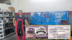 Değirmendereli traktör ustası Mehmet Kadir kendi iş yerini açtı