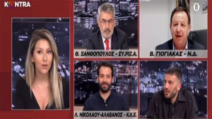 ND'li milletvekili genel seçimler için tarih verdi