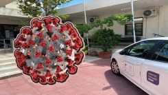 Yunanistan'da 24 saatin vaka bilançosu açıklandı