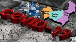 Batı Trakya'nın günlük vakaları açıklandı