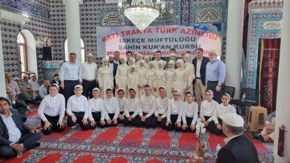 İskeçe’de Hatim coşkusu sürüyor