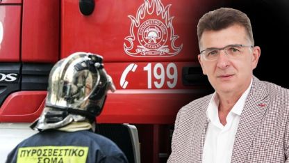 Milletvekili Baran itfaiye birimi kurulmasını istedi