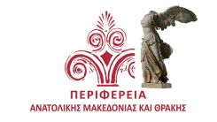 Eyalet logoyu değiştiriyor