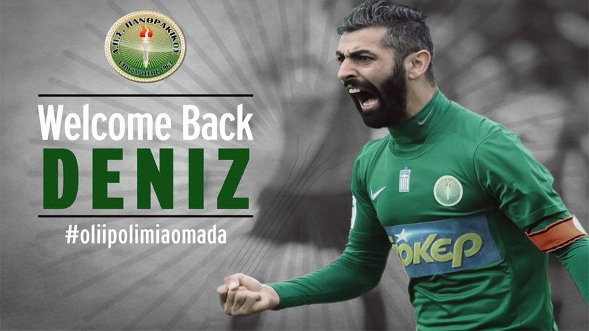 Deniz Baykara, yeniden Panthrakikos'ta