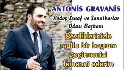 EBEP Başkanı Antonis Gravanis'ten bayram kutlaması