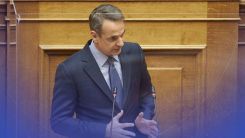 "Dayanışma vergisi kaldırılacak, dondurulan emekli maaşları artacak"