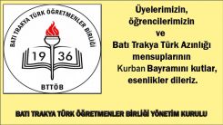 Batı Trakya Türk Öğretmenler Birliği'nden bayram kutlaması