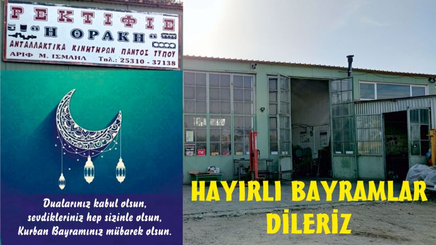 REKTİFİE THRAKİ Oto Tamirhanesi bayramınızı kutlar