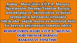 Rodop-Meriç İlleri SÖPA Mezunu Öğretmenler Derneği'nden bayram kutlaması