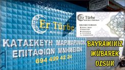 Ballahor köyündeki Er Türbe mezar taşı ve türbe hizmetleri ustası MEZARCI ERHAN bayramınızı kutlar