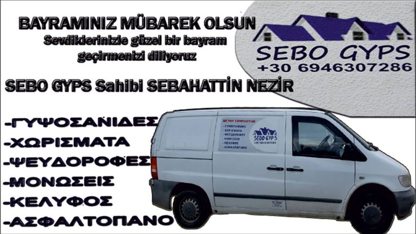 Sebo Gyps Sahibi Sebahattin Nezir bayramınızı kutlar