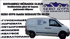 Sebo Gyps Sahibi Sebahattin Nezir bayramınızı kutlar