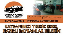 Kaportacı Cihat Deli Halil Kurban Bayramınızı tebrik eder 