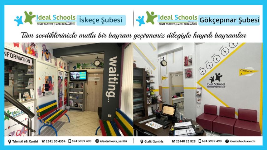 İskeçe'nin başarılı eğitim kurumlarından IDEAL SCHOOLS'dan bayram kutlaması