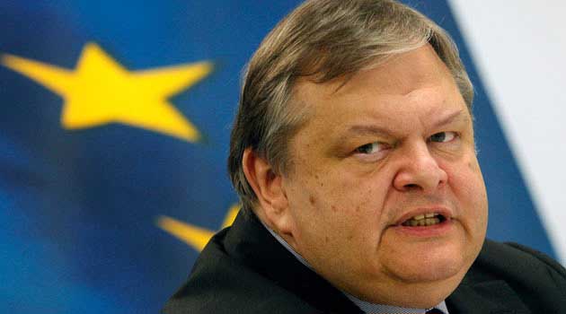 Krizde bankalardan 65 milyar Euro çekildi