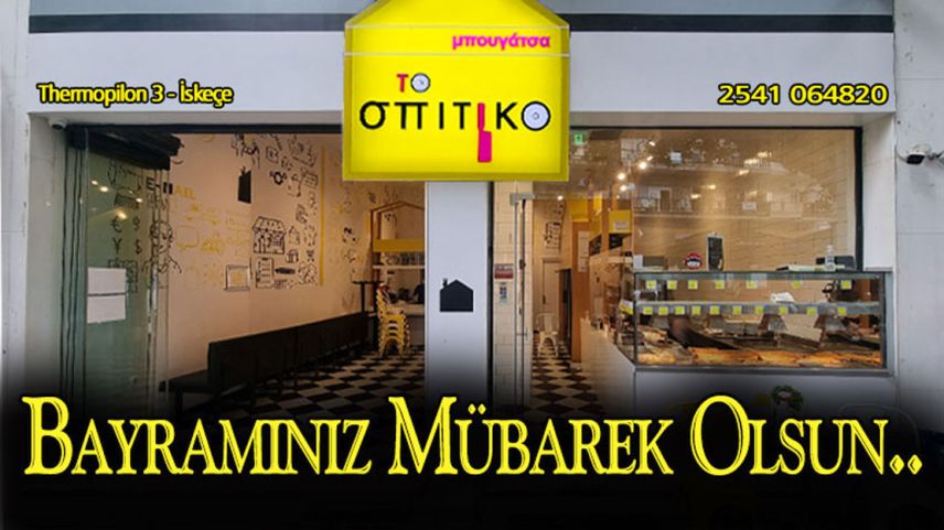 TO SPİTİKO Börekçisinden bayram kutlaması 