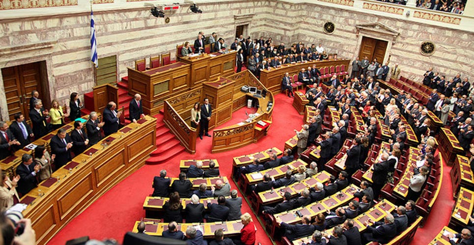 HÜKÜMET YİNE BİLDİĞİNİ OKUDU, AZINLIK BİR KEZ DAHA YOK SAYILDI