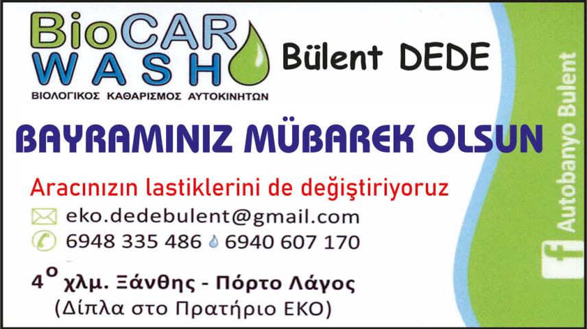 "BioCAR WASH" sahibi Bülent Dede Kurban Bayramınızı tebrik eder 
