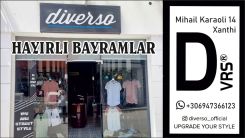 "DİVERSO" Giyim Mağazası Kurban Bayramınızı kutlar 