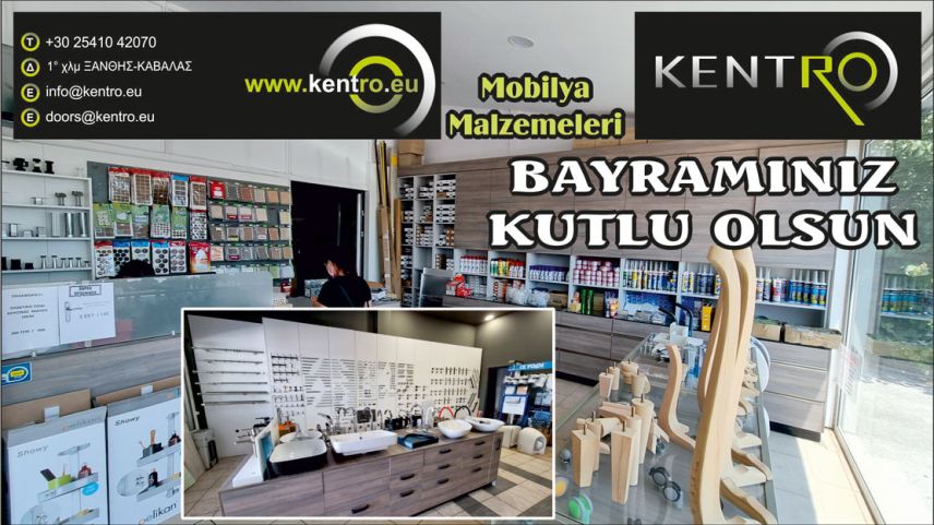  "KENTRO" Mobilya Malzemeleri Mağazası hayırlı bayramlar diler 