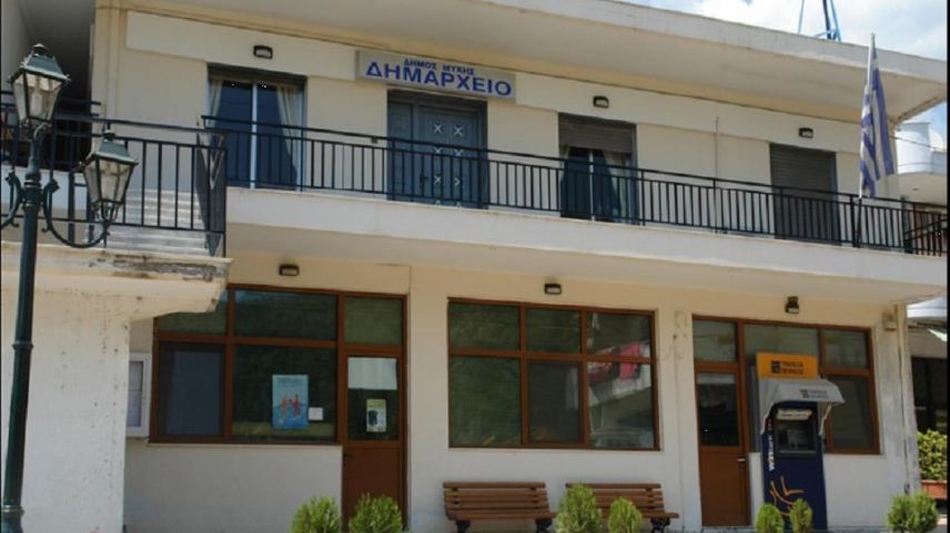 Mustafçova Belediye Meclisi, Stilyanidu'nun istifasını istedi
