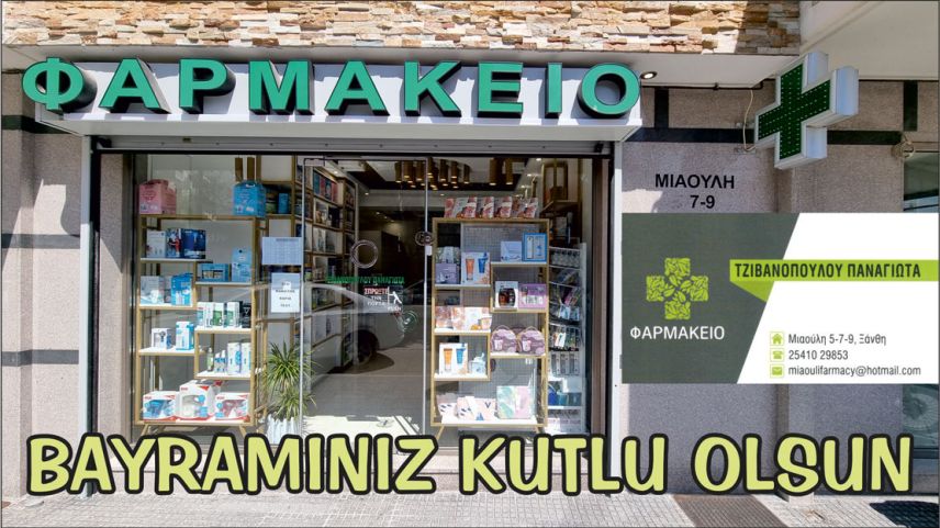 Eczane CİVANOPOULOU çalışanları hayırlı bayramlar diler
