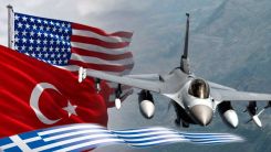  Türkiye’ye satılacak F-16'lar için Yunanistan şartı gelebilir