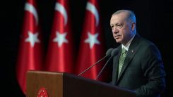 Türkiye Cumhurbaşkanı Erdoğan'dan Müftü Mete için taziye mesajı