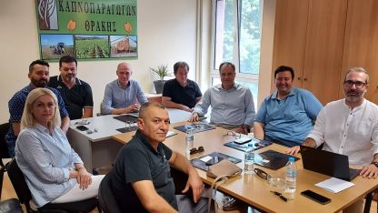 PASOK - KİNAL Rodop İl Örgütü yöneticilerinden Trakya Tütün Üreticileri Kooperatifi’ne ziyaret 