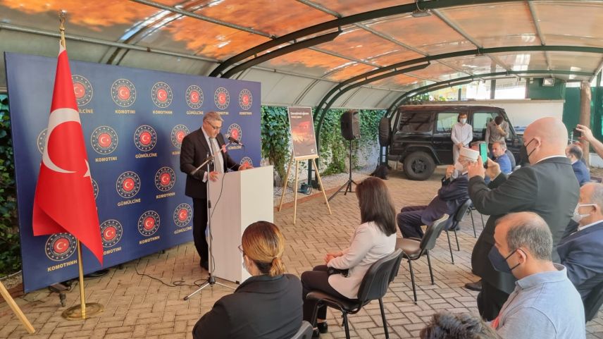 15 Temmuz şehitleri Batı Trakya'da törenle anıldı