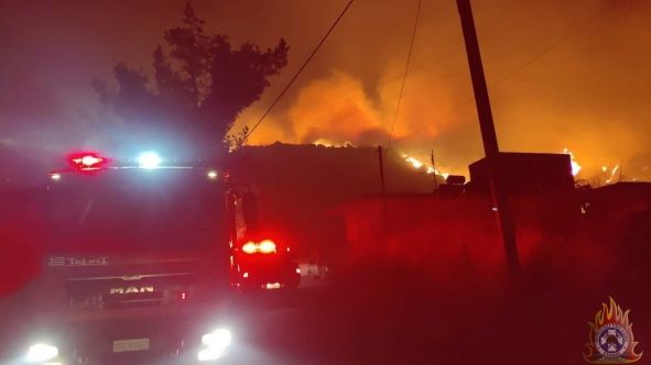 Girit'te orman yangını: Köyler tahliye edildi