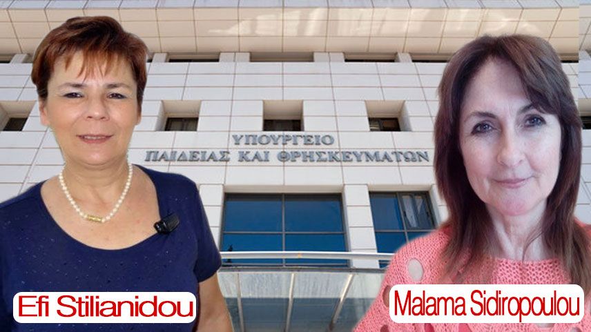 Stilianidou ilköğretim müdürü olarak devam ediyor