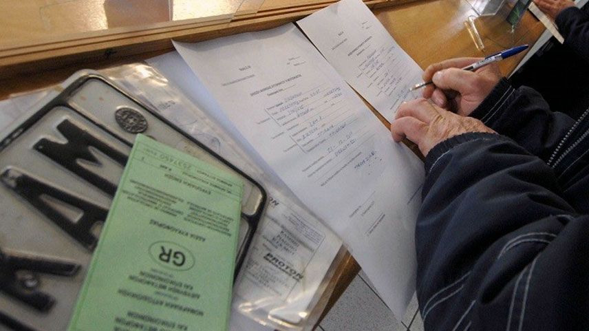 "Τέλος" η ταλαιπωρία των πολιτών στις μεταβιβάσεις αυτοκινήτων