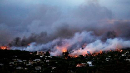 Atina'da son yılların en büyük orman yangını