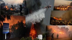 Atina'da büyük orman yangını: Bölge sakinleri tahliye edildi