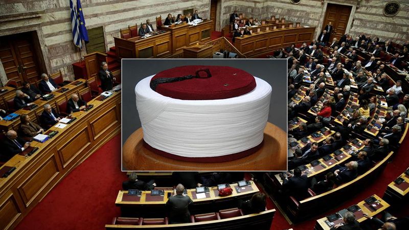 Yunanistan'dan müftülük hamlesi!