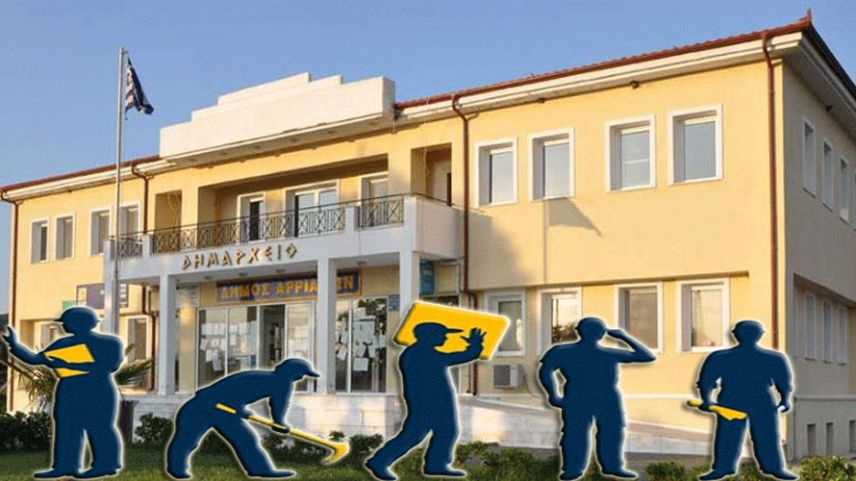 Kozlukebir Belediyesine bağlı okullara işçi alınacak