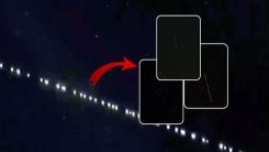 Batı Trakya semalarında görüntülendi!