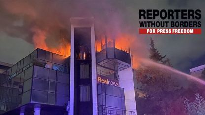 Yunanistan’da medyaya karşı şiddette artış