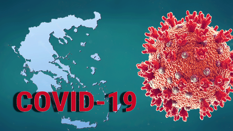 Yunanistan'ın 7 günlük vakaları açıklandı