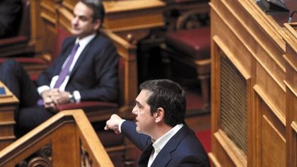 Çipras'tan casusluk skandalı hakkında Miçotakis'e eleştiri