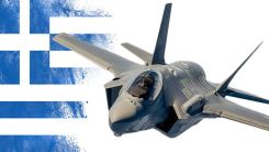 ABD, Yunanistan’a 20 adet F-35 satmayı gündemine aldı