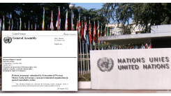 ABTTF'den BM İnsan Hakları Konseyi'ne bildiri
