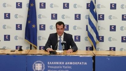 Sağlık Bakanı Plevris'ten maske kullanımı hakkında açıklama