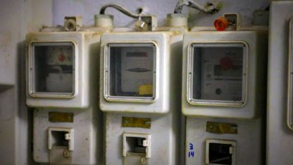 Πόσα χρήματα θα πληρώνετε τον μήνα για τον λογαριασμό ρεύματος;