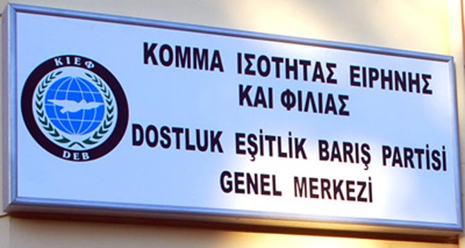 DEB: Partimizi yıpratmaya çalışıyorlar