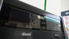 Κλείνει το vouchers.gov.gr για τις αιτήσεις στο fuel pass 2