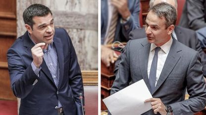 Çipras: İstihbarat (EYP) tarafından dinlenen başka siyasetçiler olabilir