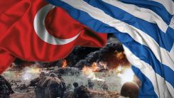 Yunanistan: Türkiye’yi kınayın yoksa yeni bir Ukrayna ortaya çıkar