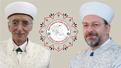 Diyanet İşleri Başkanı Erbaş’tan İskeçe’nin yeni müftüsü Trampa’ya tebrik